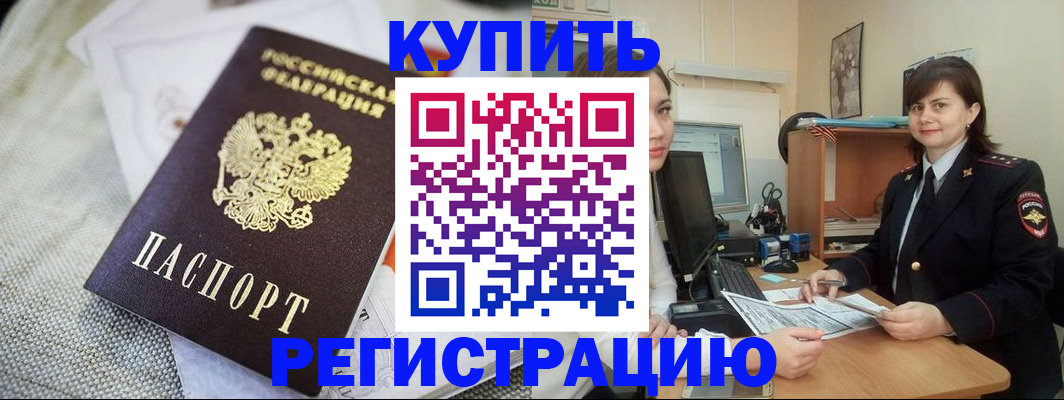 форма 3 в Грязовце